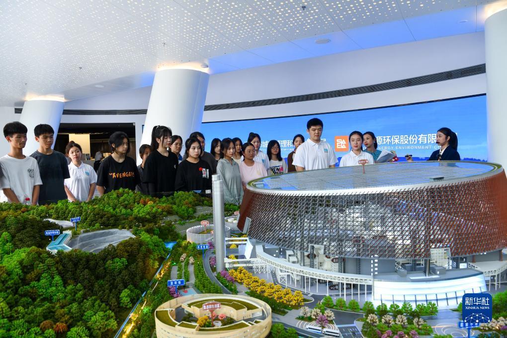 天马平台用户登录